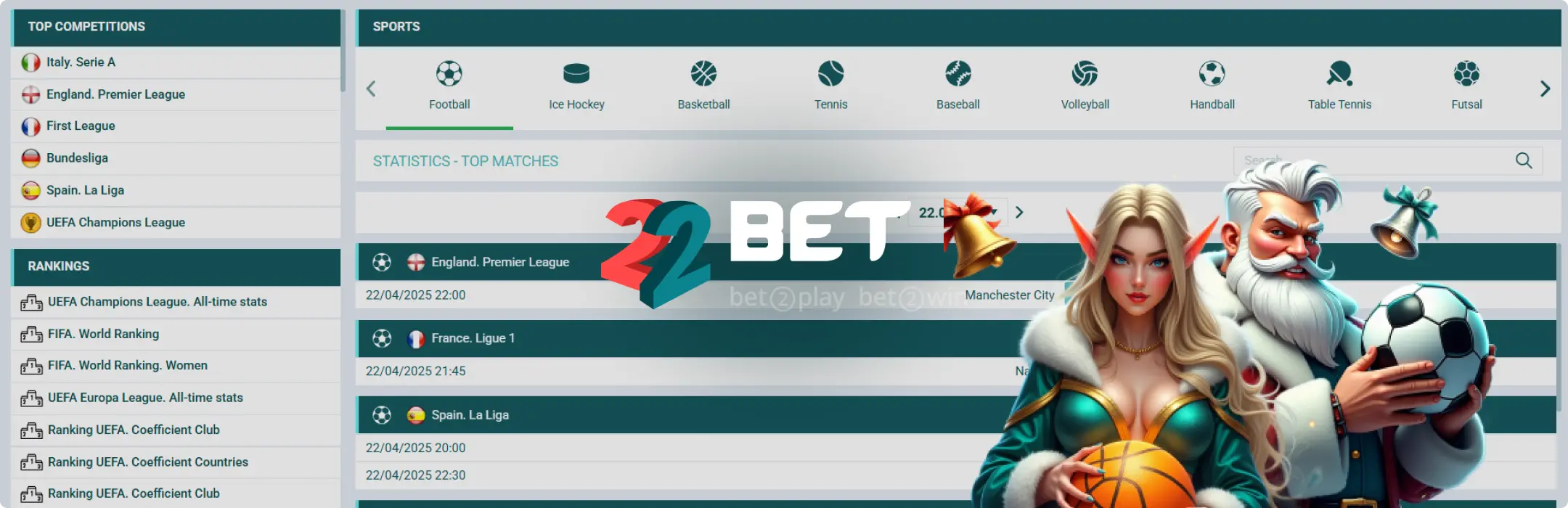 22Bet App Online 22Bet App Online